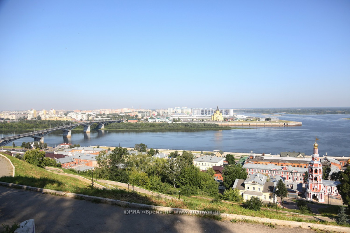 Ясная погода и до +20°C ожидается в Нижнем Новгороде 28 июня