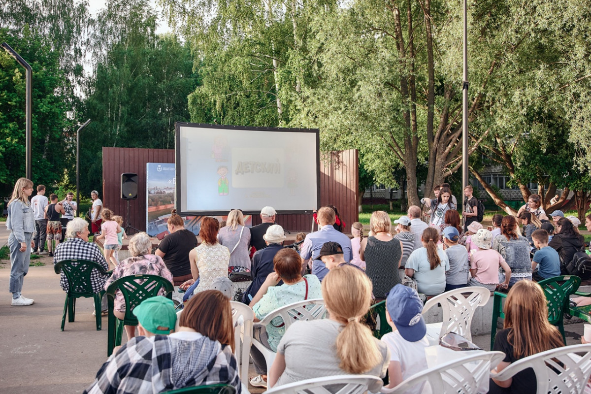 Более трёх тысяч нижегородцев посетили дворовые праздники с кинопоказами