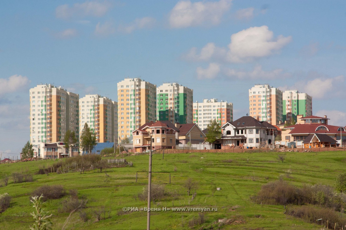 Цены на недвижимость в Нижнем Новгороде выросли на 10% за три месяца