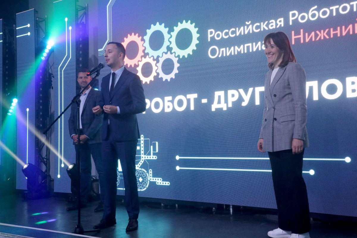 Команда из Нижегородской области победила на Российской робототехнической олимпиаде