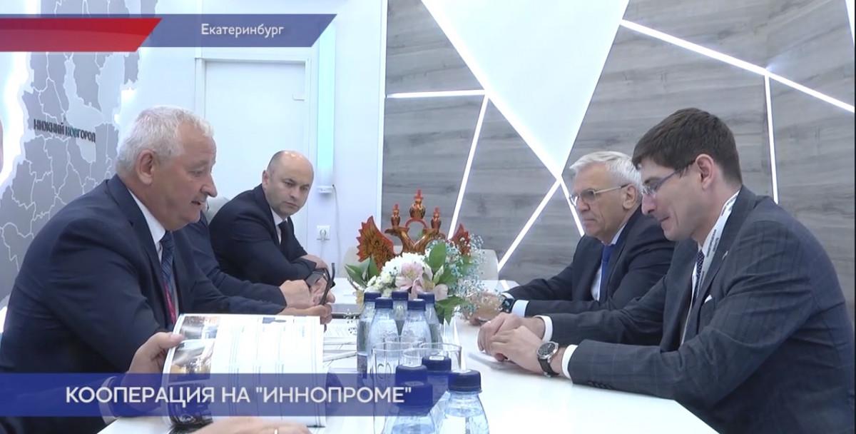 Правительство Нижегородской области будет сотрудничать с АО «Механика ...