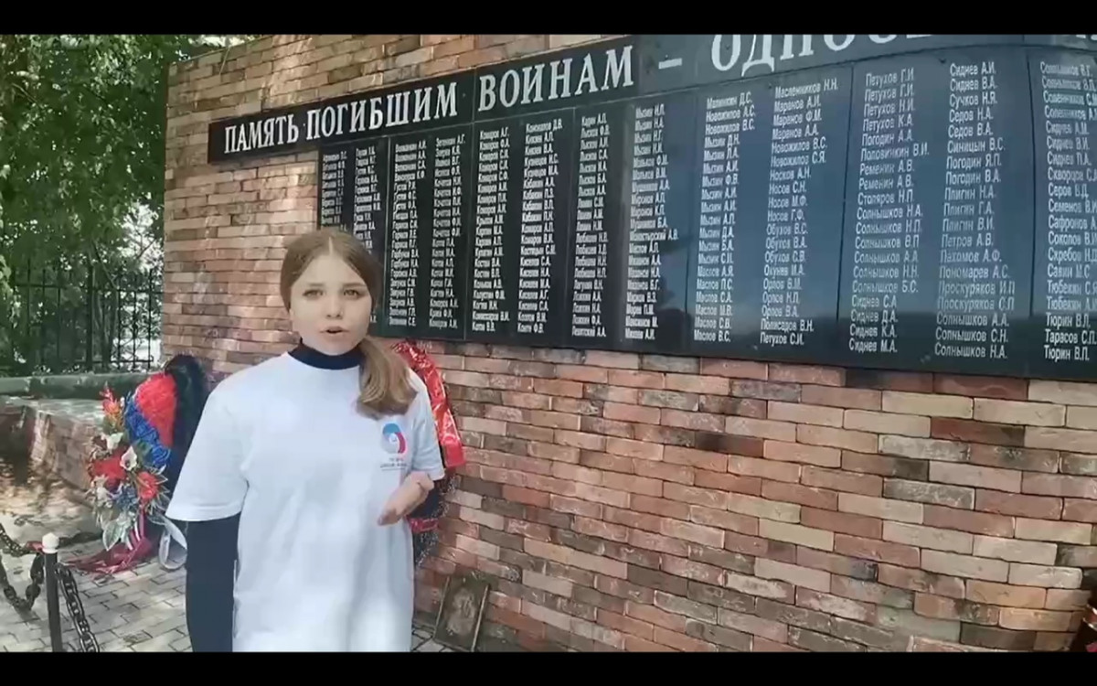 Школьный музей Нижегородской области вошел в число победителей Всероссийского конкурса