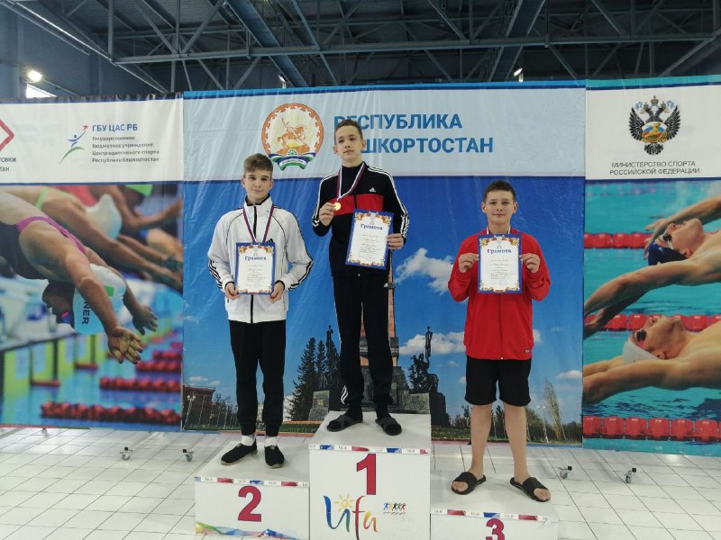 Нижегородцы завоевали 14 медалей на Кубке России по плаванию