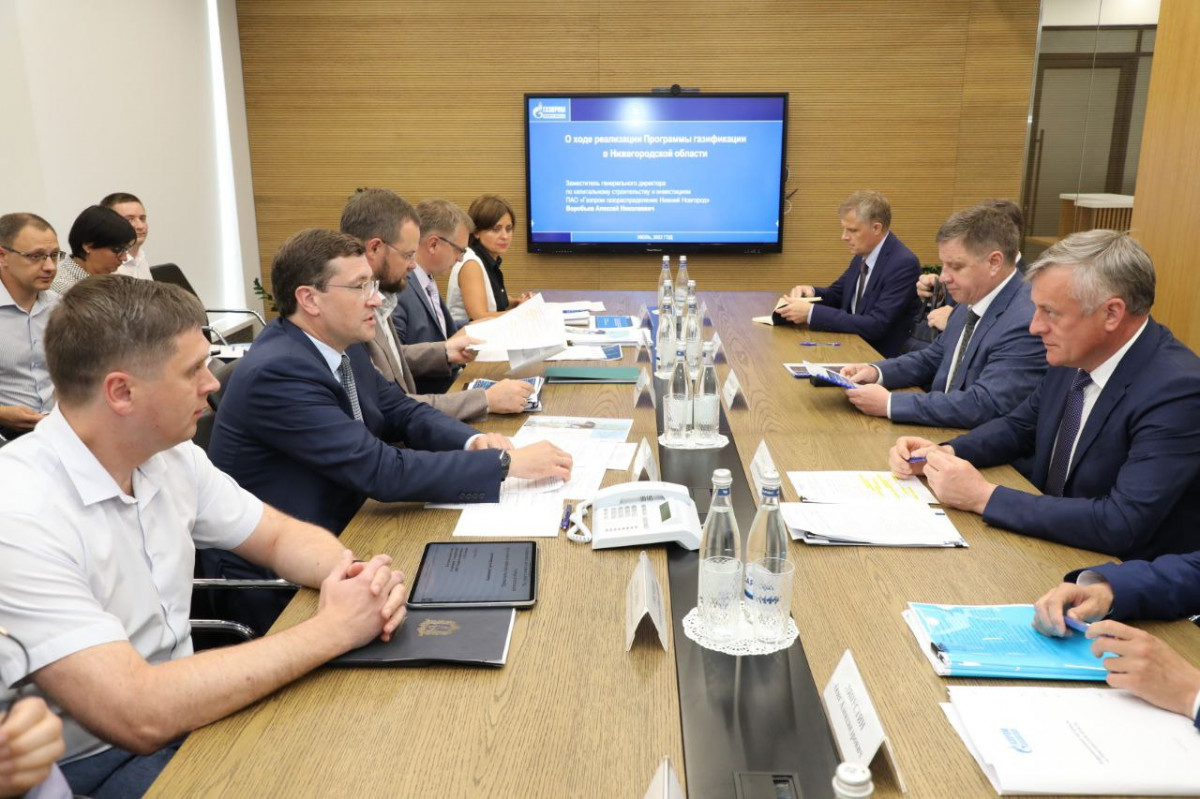 Новая мера поддержки при газификации вводится в Нижегородской области