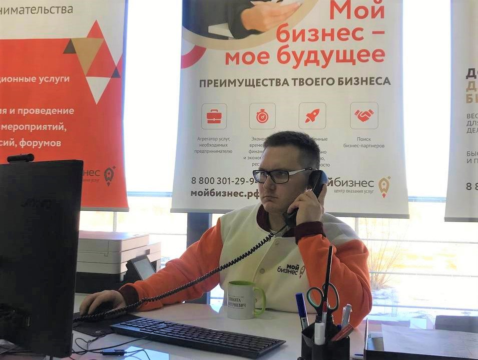 Программа «Основы предпринимательской деятельности» стартовала в Нижегородской области