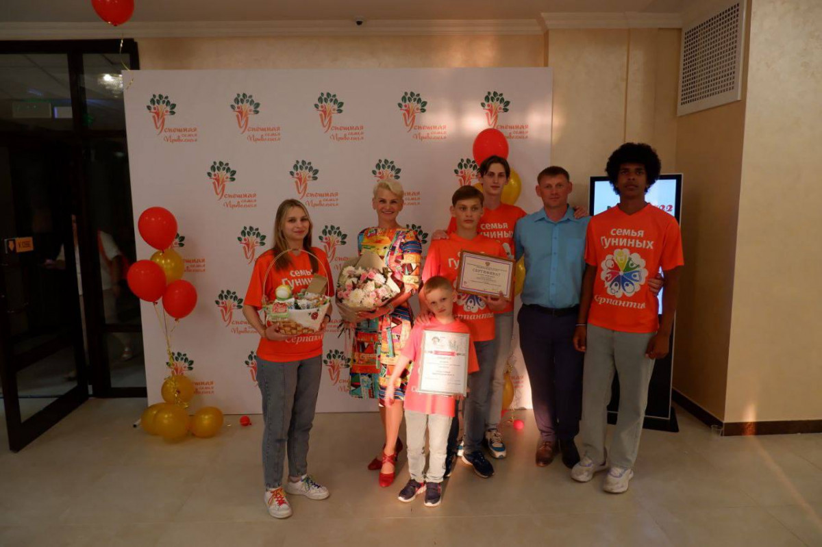 Нижегородская семья стала призером конкурса «Успешная семья Приволжья»