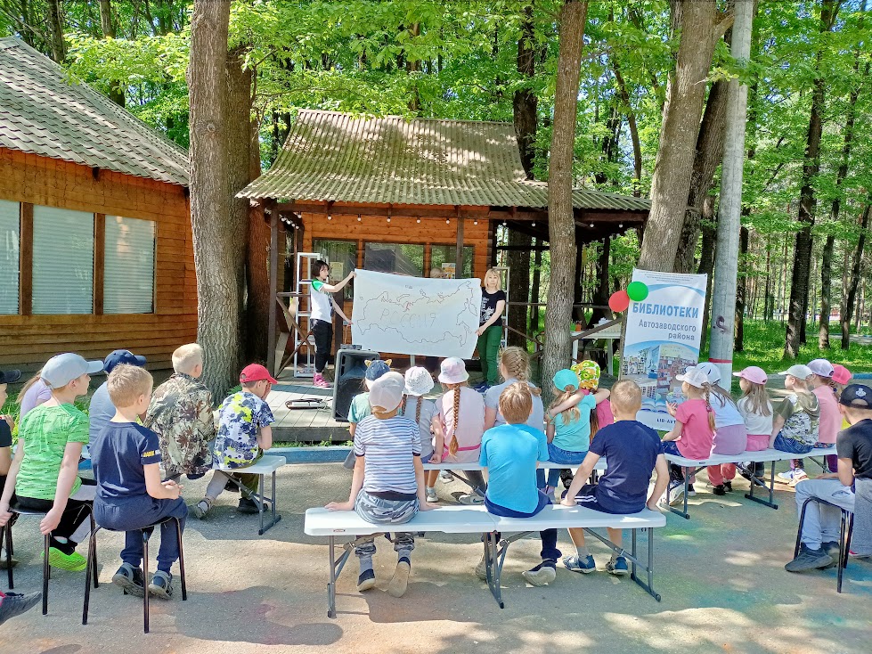 Патриотическая игра «Что? Где? Когда?» пройдёт в Автозаводском районе