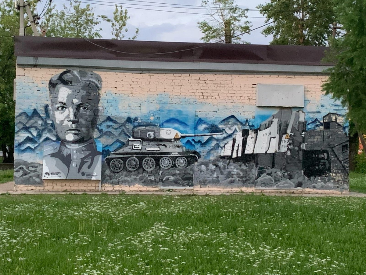 Арт-объект, посвященный танкисту Дмитрию Комарову, открыли в Шахунье