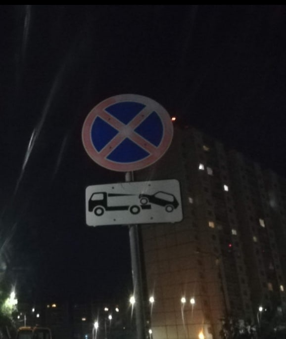 На проспекте Ленина запретят остановку и стоянку автомобилей с 5 августа
