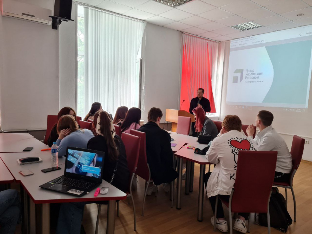 Студенты нижегородских вузов прошли практику в Центре управления регионом