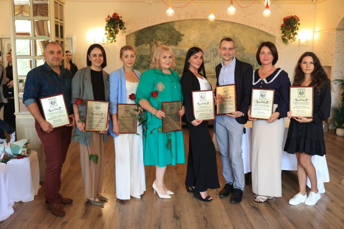 В Дзержинске объявлены победители конкурса «Предприниматель года — 2021»