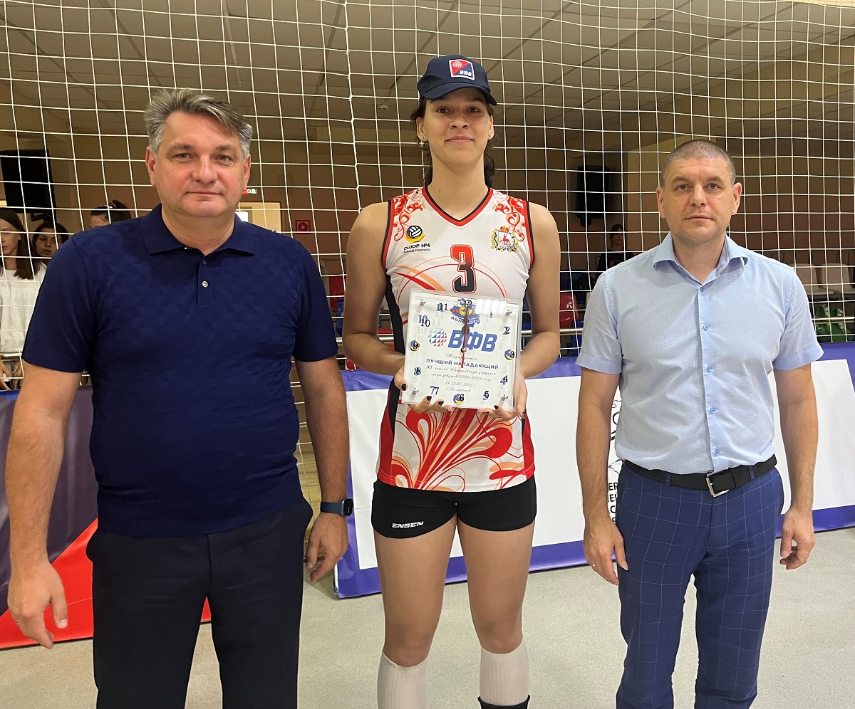 Волейболистка Елизавета Нестерова стала лучшей нападающей на летней Спартакиаде