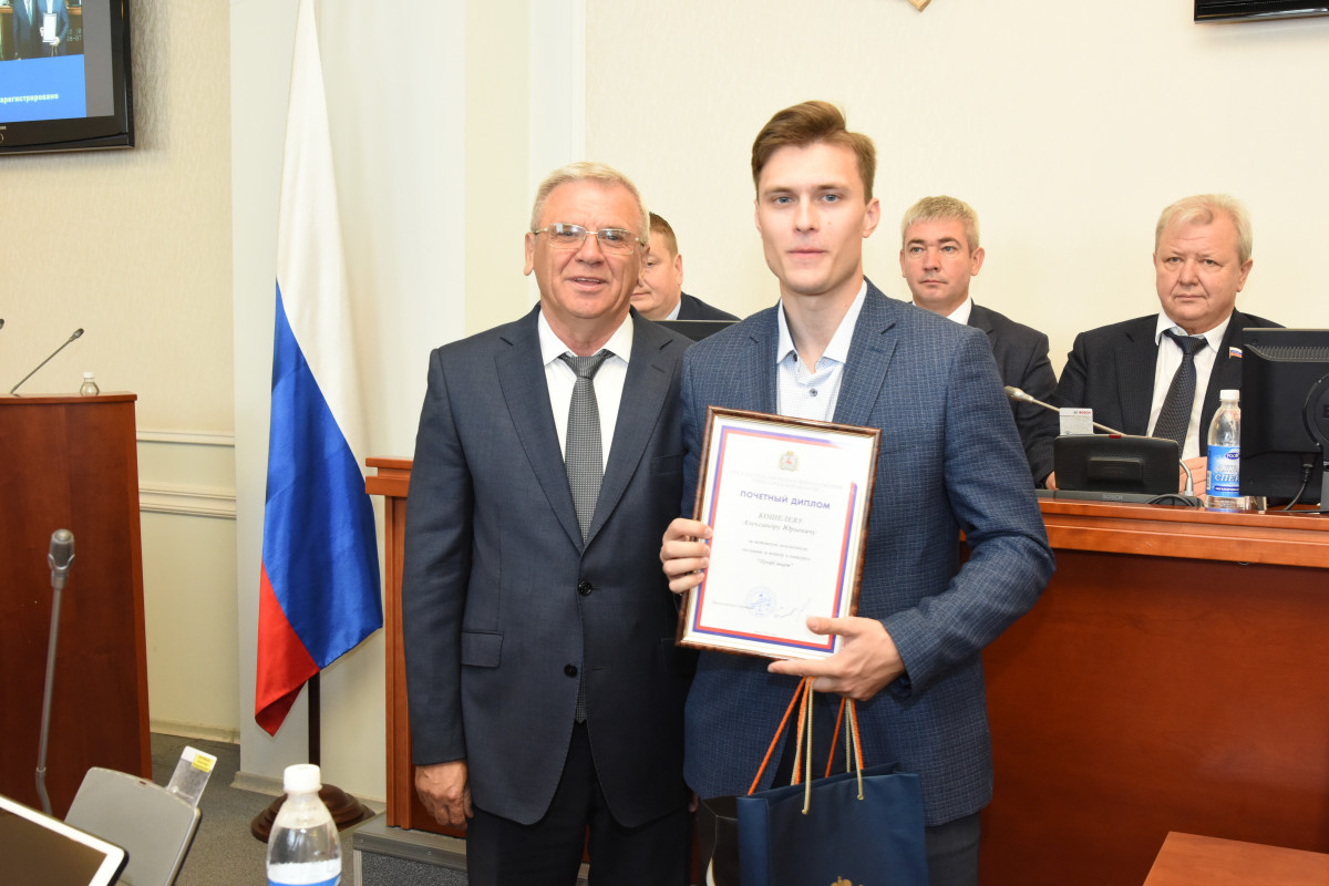 Победителя конкурса «Профстарт» наградили в нижегородском Заксобрании
