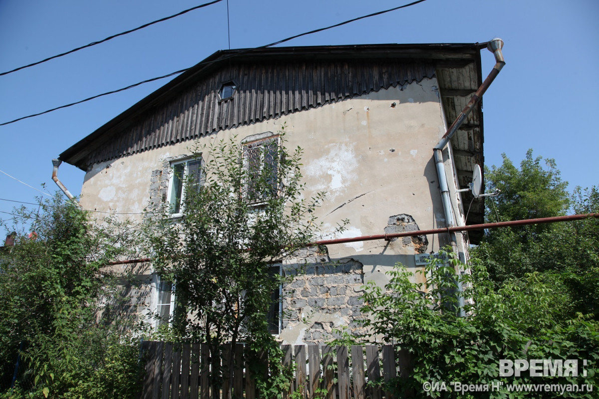 Жители улицы Новые Полянки жалуются на состояние жилья
