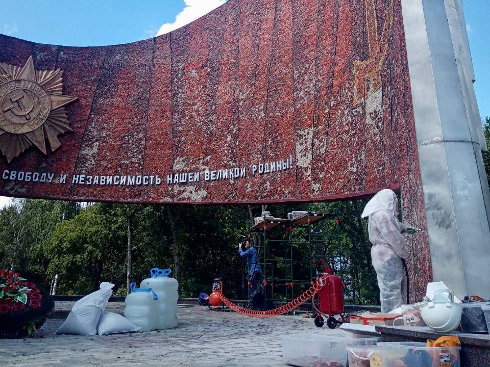 Монумент боевой и трудовой славы отреставрируют в Автозаводском районе