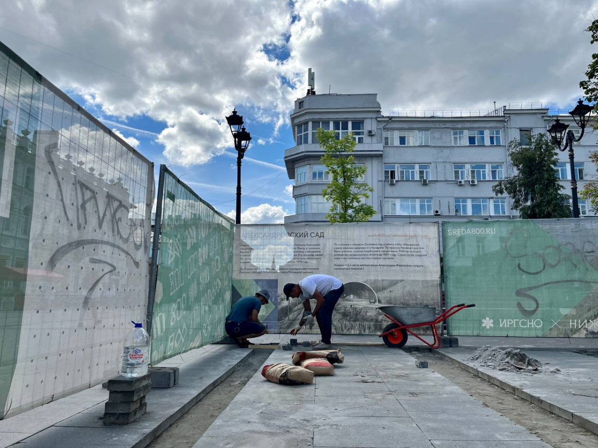 Тактильная плитка появится на Театральной площади в Нижнем Новгороде