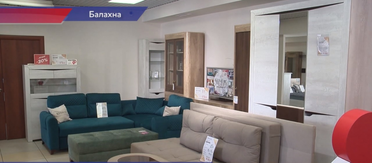 Объёмы производства мебели в Нижегородской области выросли вдвое