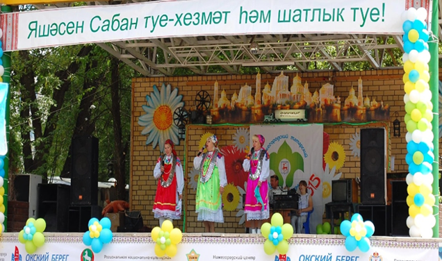 «Сабантуй» в Нижнем Новгороде отпразднуют 13 августа