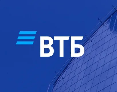 ВТБ: мошенники предлагают клиентам «застраховать» средства на «едином межбанковском счете»
