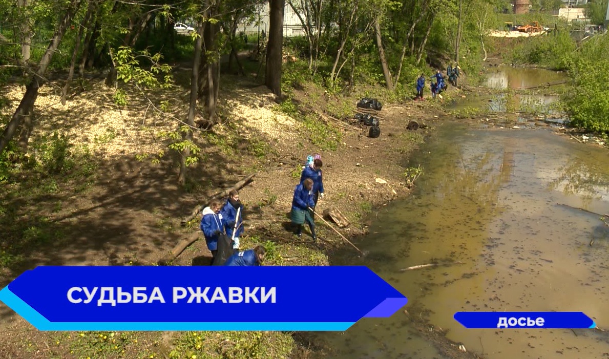 Проект реконструкции гидротехнических тоннелей реки Ржавки подготовят за 31,4 млн рублей