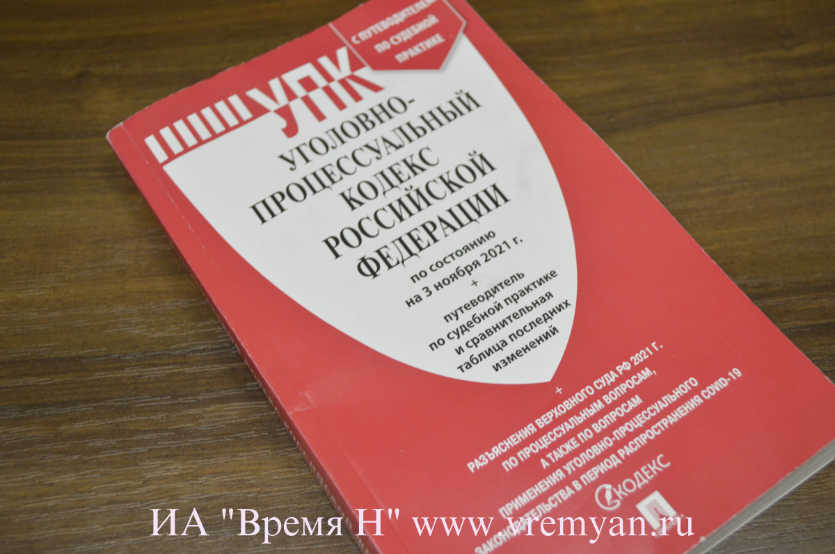 Уголовное дело возбуждено по факту наезда на поезд в Дзержинске