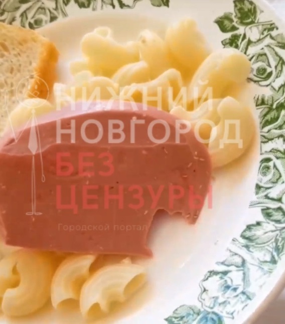 Пациенты пожаловались на еду в нижегородской больнице №39