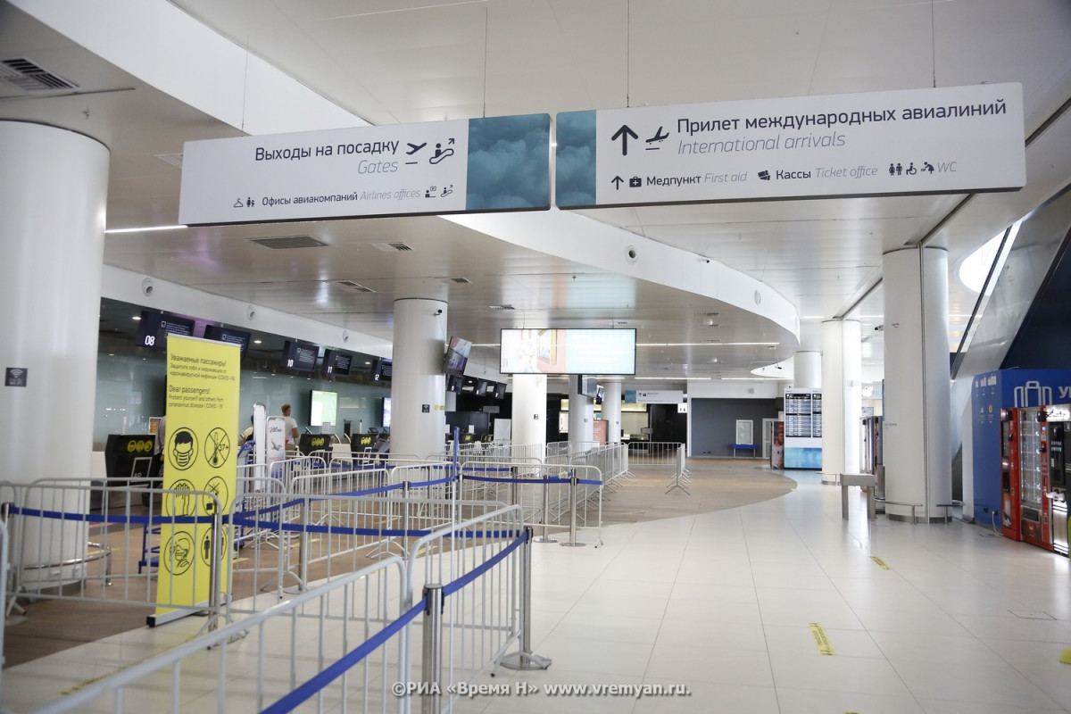 Ограничения на полеты в 11 российских аэропортов продлили до 23 августа