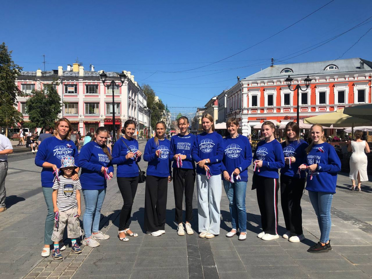 Более 20 тысяч ленточек-триколор вручат жителям Нижегородской области волонтеры Победы