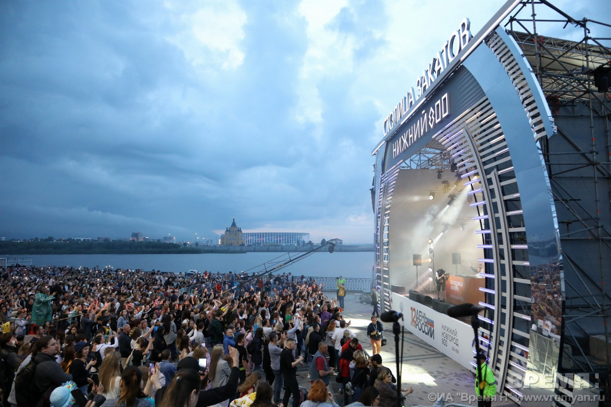 Фестиваль «Столица закатов» пройдет в 2023 году в Нижнем Новгороде