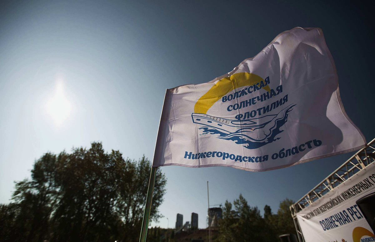 Волжский этап «Солнечной регаты 2022» стартует в Нижнем Новгороде 27 августа