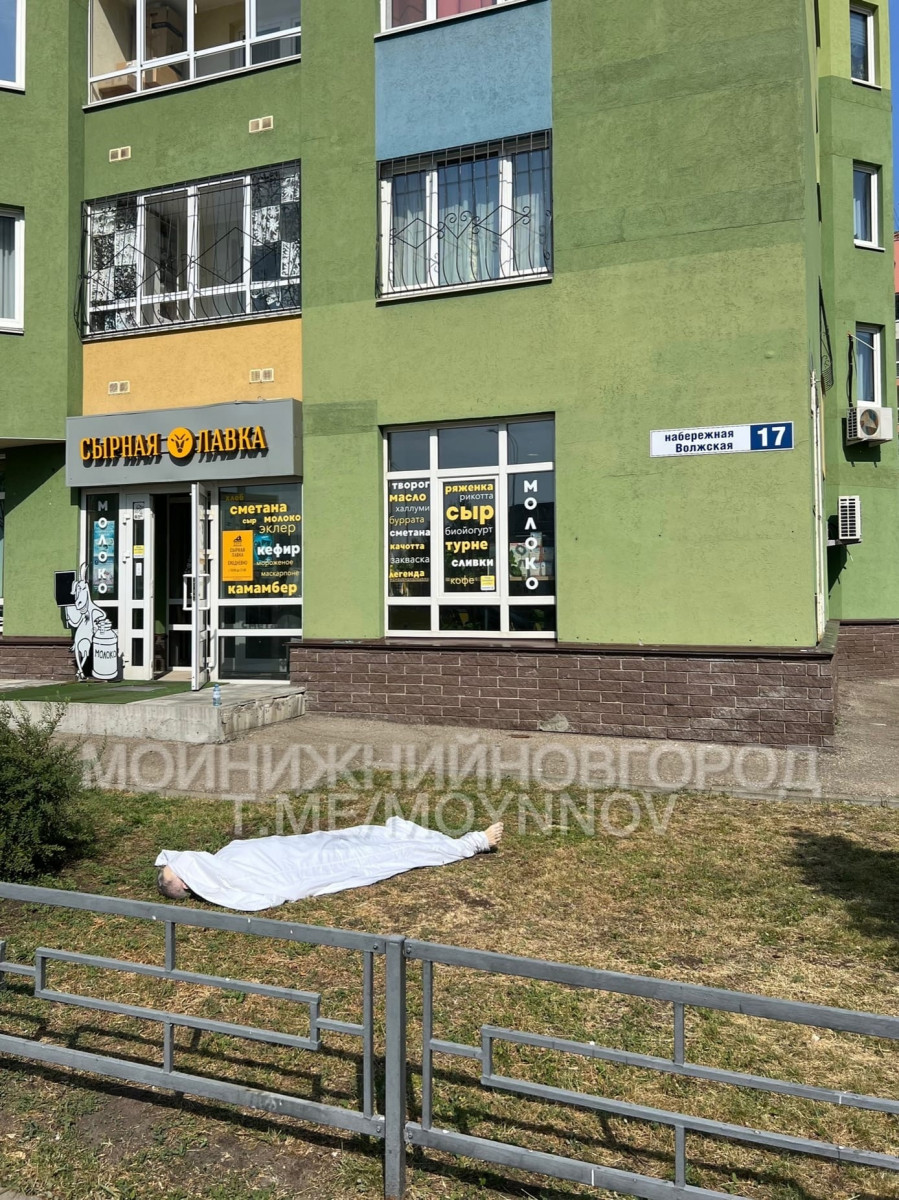 Мужчина разбился насмерть, выпав из окна высотки в Нижнем Новгороде (18+)