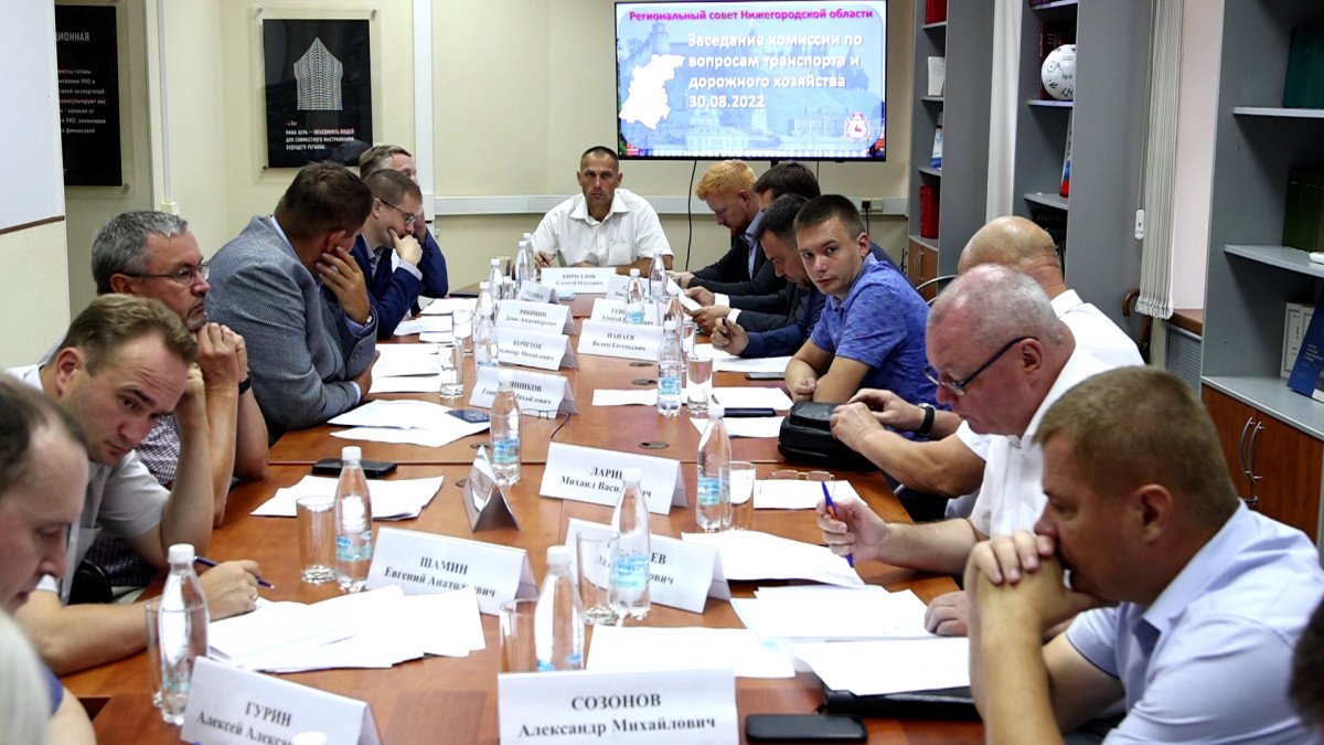 Продолжается работа комиссий Регионального совета Нижегородской области