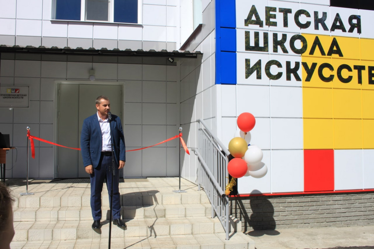 В Сеченове после капремонта открылась детская школа искусств
