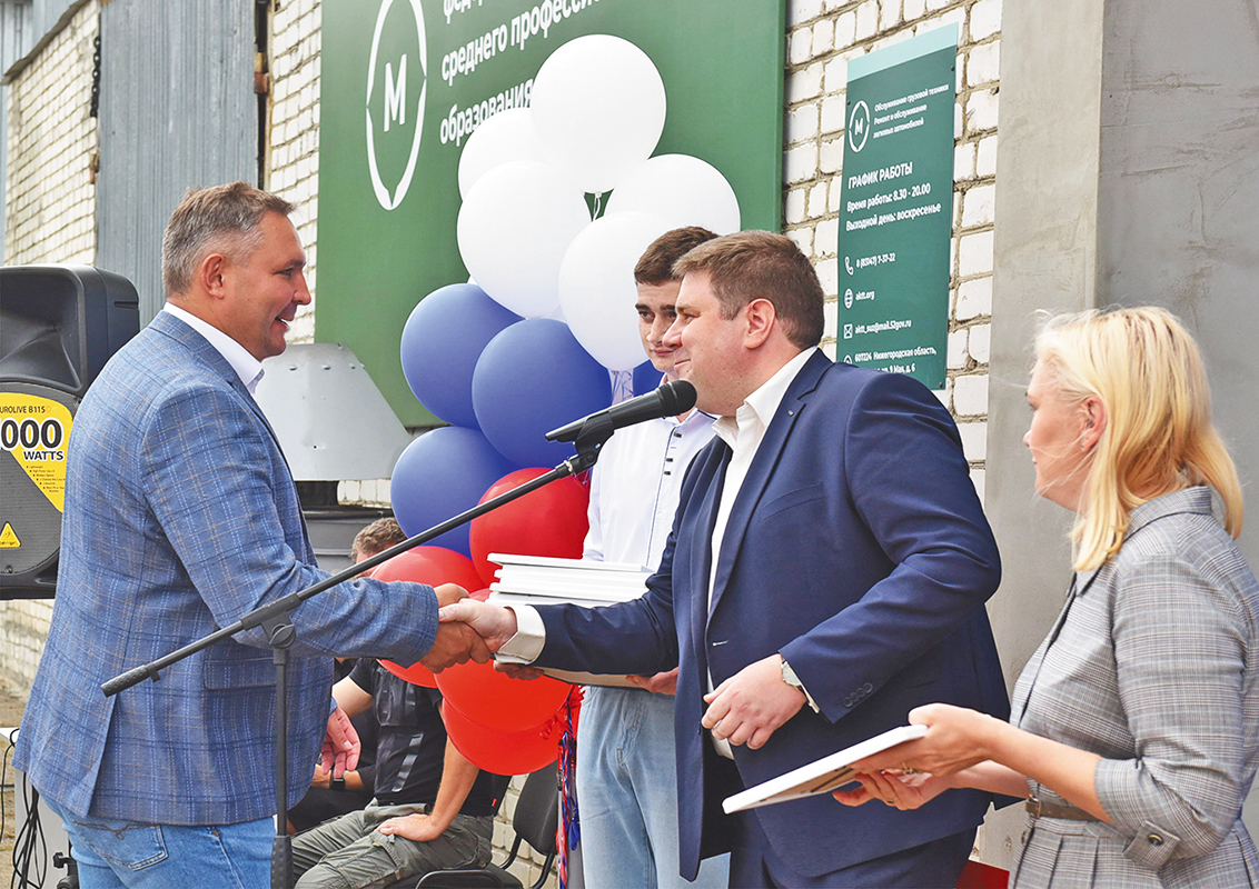 Новые мастерские открылись в Арзамасском коммерческо-техническом техникуме