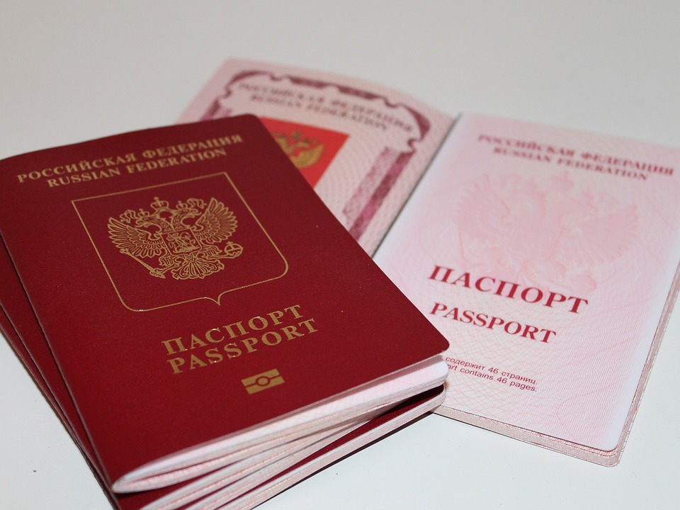 412 переселенцев из Украины, переехавших в Нижегородскую область, получили российские паспорта