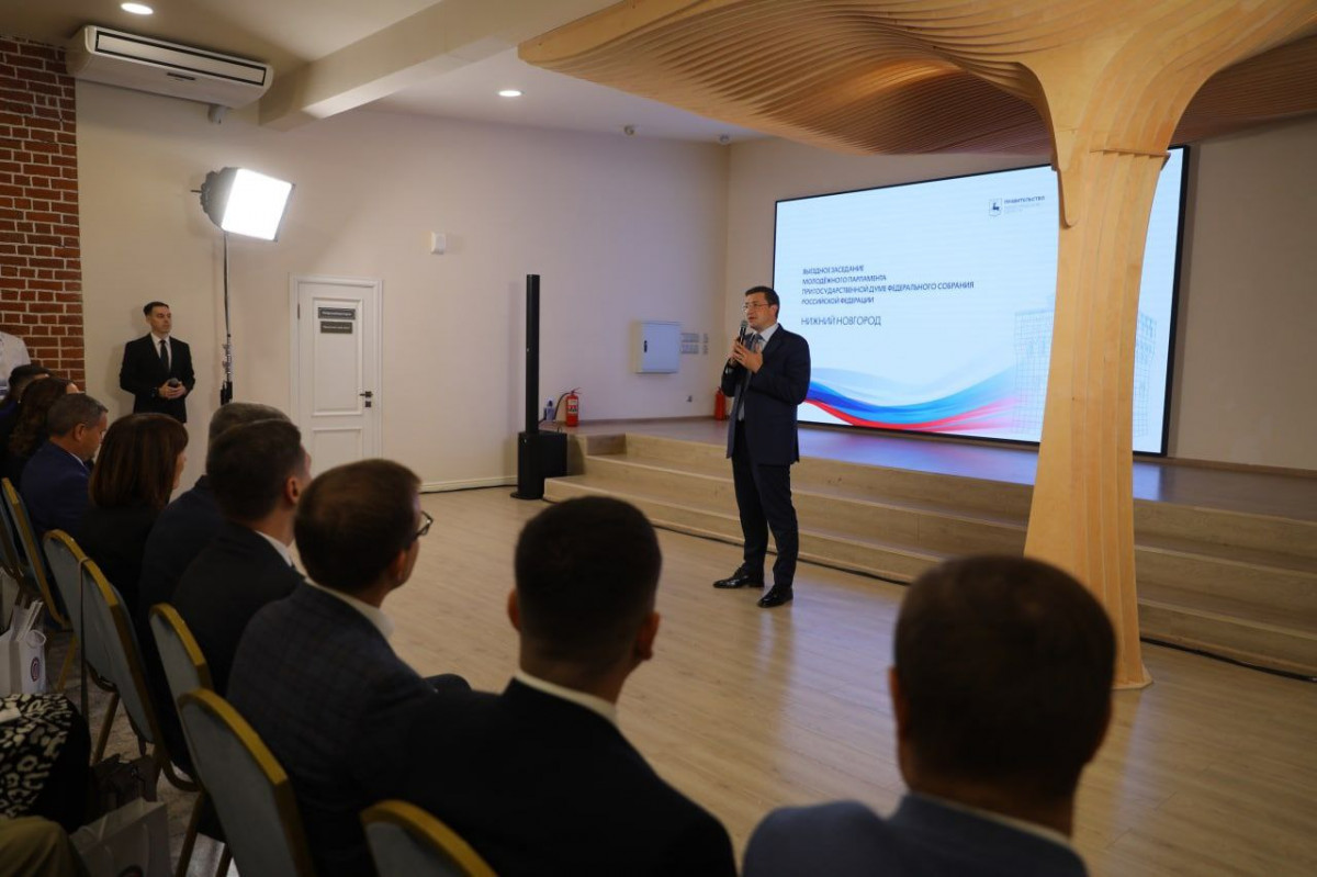 Глеб Никитин открыл установочную сессию Молодежного парламента РФ в Нижнем Новгороде