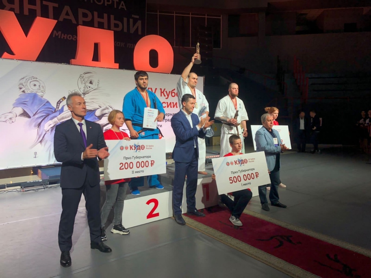 Нижегородец Руслан Меджидов стал серебряным призером на Кубке России по кудо