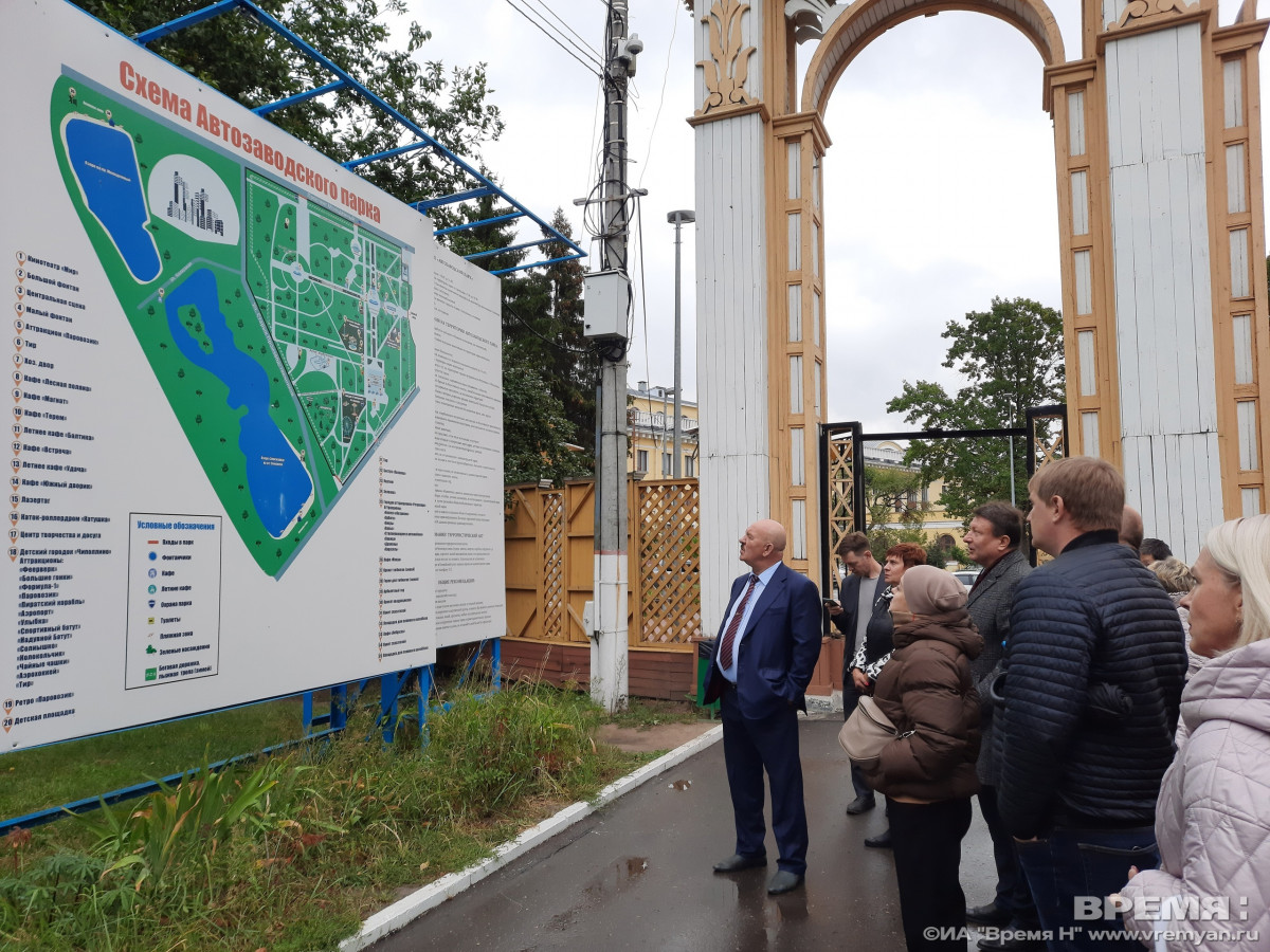 Автозаводский парк нижний новгород 2024. Парк автозавод Нижний Новгород 2022. Парк культуры Нижний Новгород Автозаводский. Автозаводский парк Нижегородская область. План Автозаводского парка Нижний Новгород.