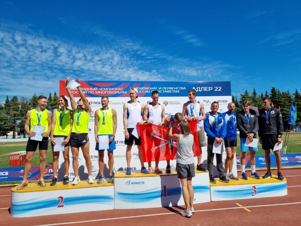 Нижегородские легкоатлеты завоевали серебро на Чемпионате и Первенстве России