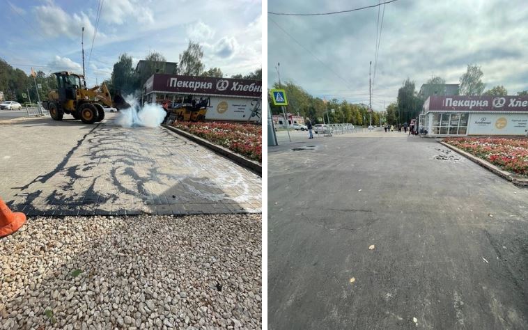Asphalt laying