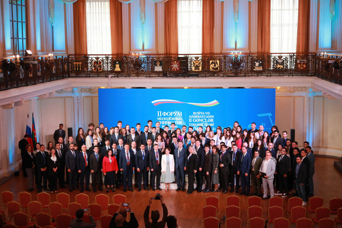 II Форум молодежных инициатив России и Азербайджана стартовал в Нижнем Новгороде