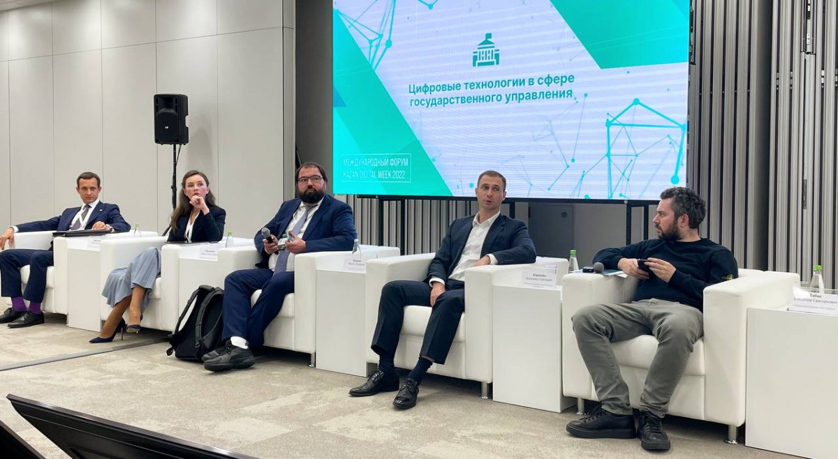 Экосистему госпабликов создают в социальных сетях