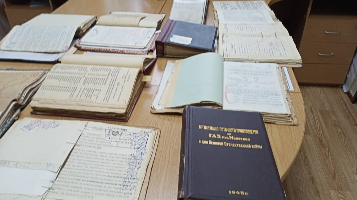 Нижегородские архивисты подготовили документальную выставку ко Дню машиностроителя