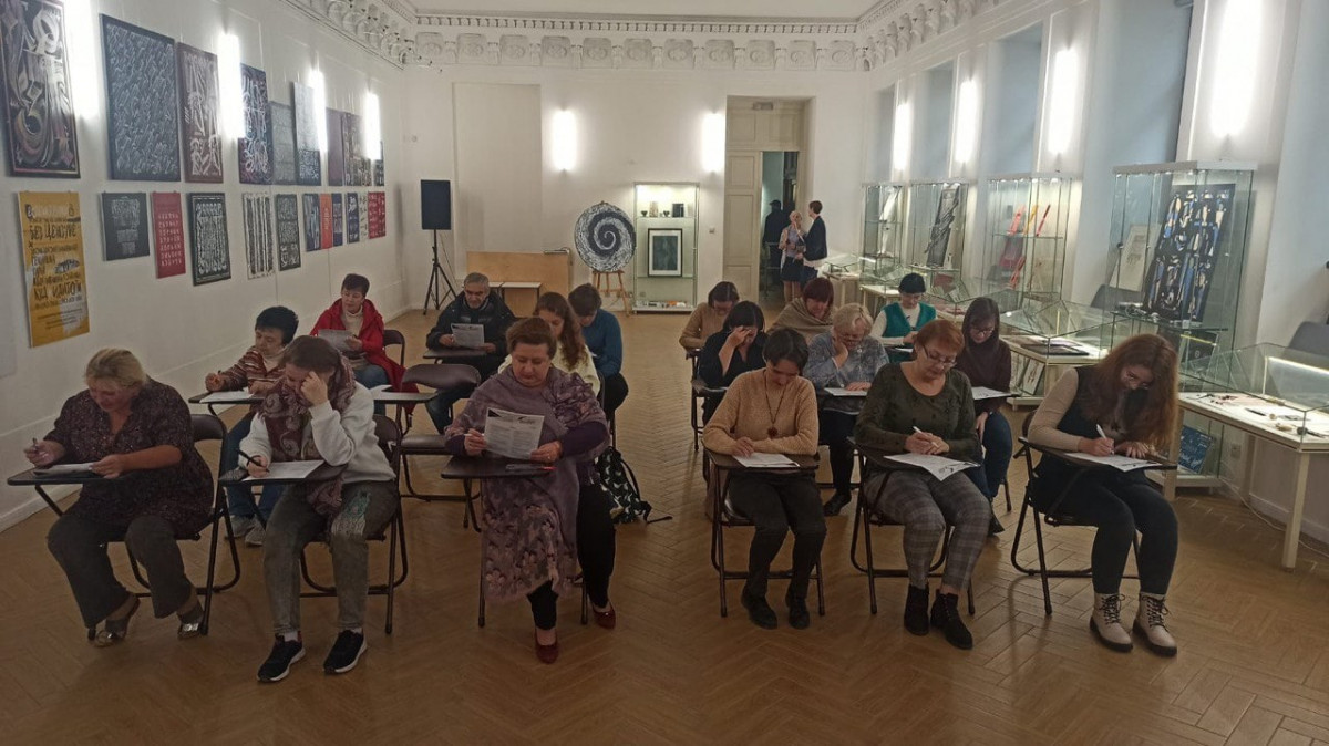 Нижегородская областная библиотека присоединилась к акции «Литературный диктант»