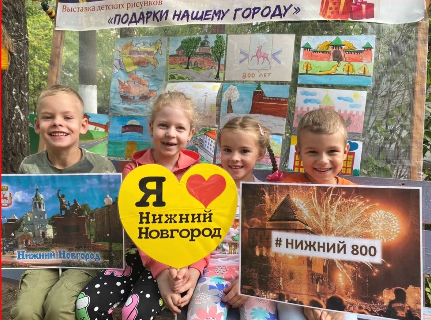 Проект детсада № 116 вышел в финал Всероссийского конкурса