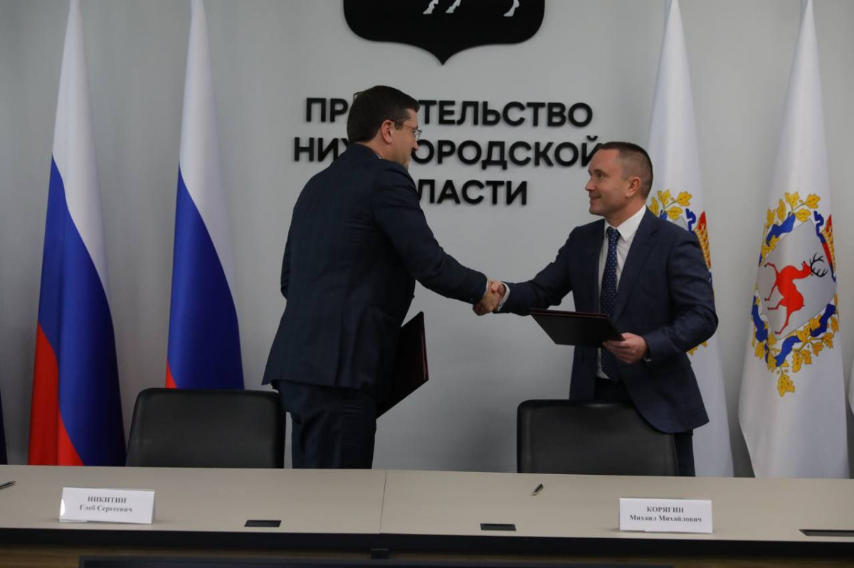 Глеб Никитин подписал концессионное соглашение на строительство IT-кампуса