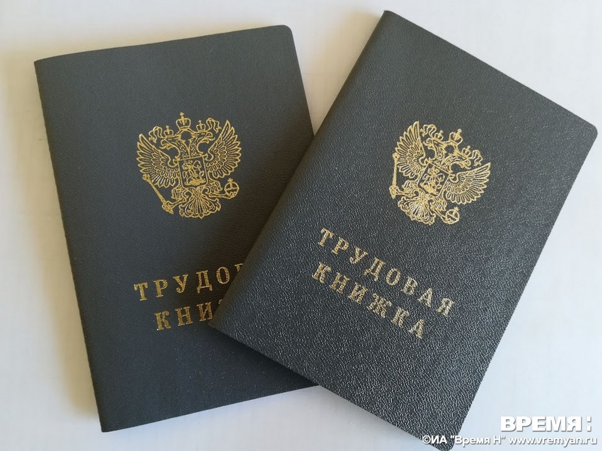 Чиновницу из Кулебак уволили после скандальных высказываний в соцсетях