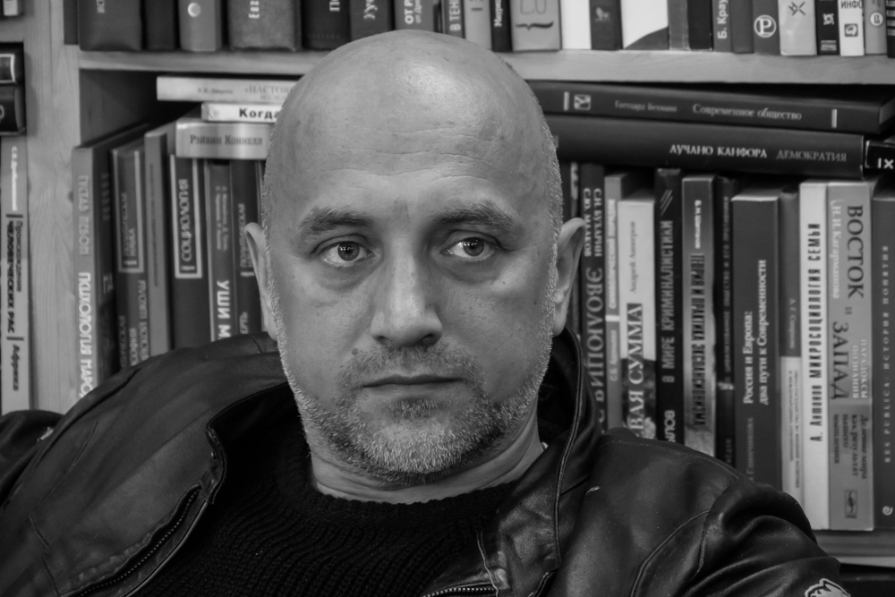 Захар Прилепин рассказал о роли культуры в истории России
