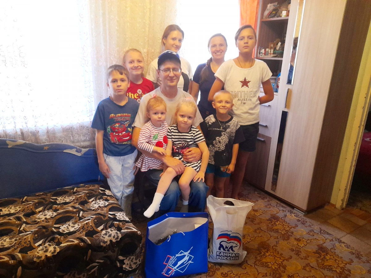 Многодетных отцов поздравили с праздником в Нижегородской области