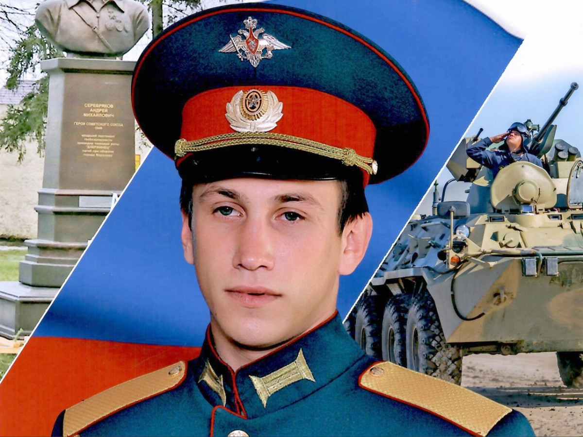 24-летний Евгений Пономарев из Дивеева погиб в ходе спецоперации на Украине